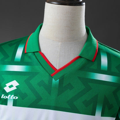 Morocco Jersey 1994 Away Retro Football Kit